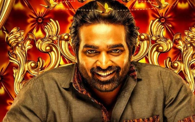 Makkal Selvan Vijay Sethupathi’s Tughlaq Darbar first look