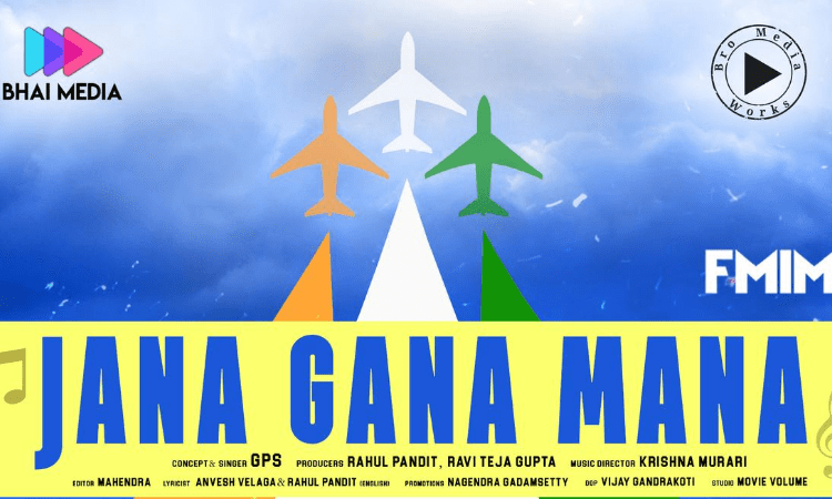 Independence Day Special Janaganamana Patriotic Song