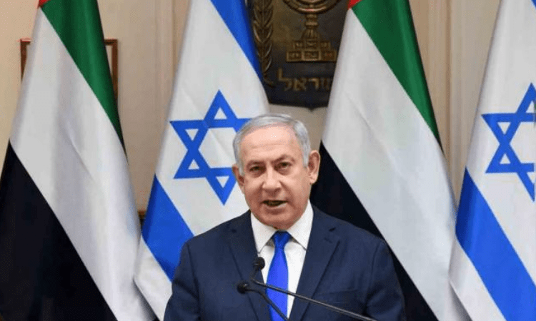 Israeli parliament approves peace deal with UAE