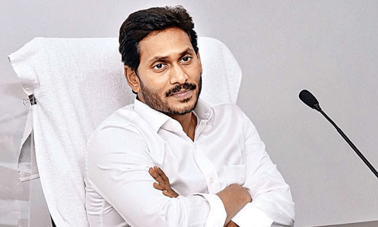 Jagan asks banks to strengthen rural economy supporting schemes