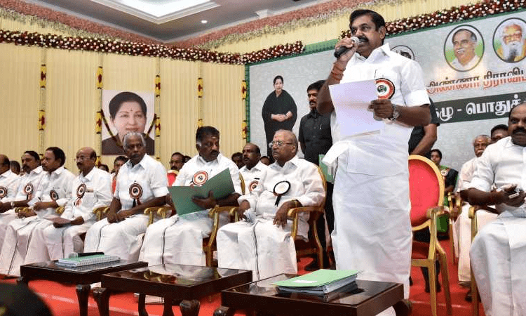 DMK calls meeting of its working committee on November 23