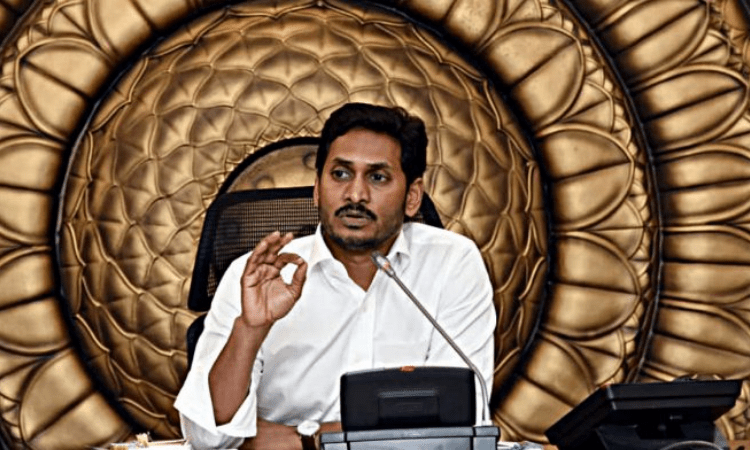 Jagan launches women’s safety app Abhayam in Vizag