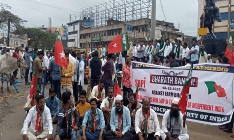 ‘Bharat Bandh’ evokes good response in Maharashtra