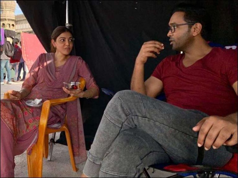 Mosagallu Movie Release date