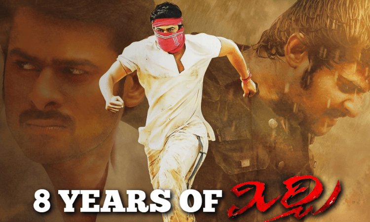 After 8 Years, Prabhas Starrer Mirchi Still A Fan Favourite