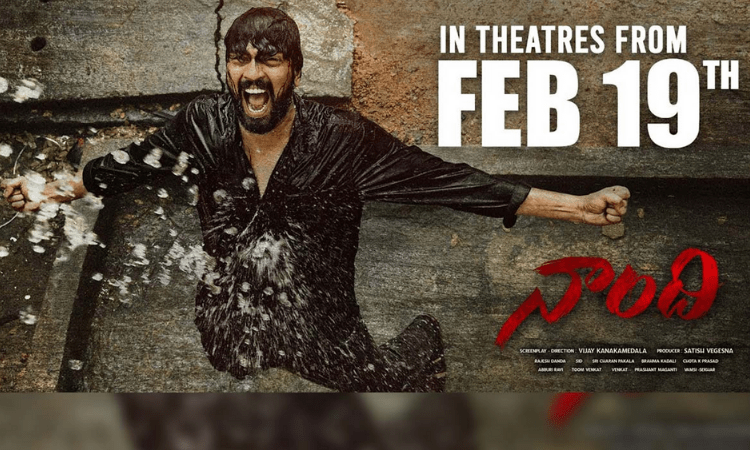 Allari Naresh’s ‘Naandhi’ Trailer: Mahesh Babu Unveiled