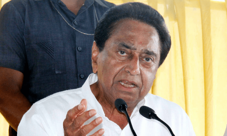 Kamal Nath slams ‘disappointing’ Budget
