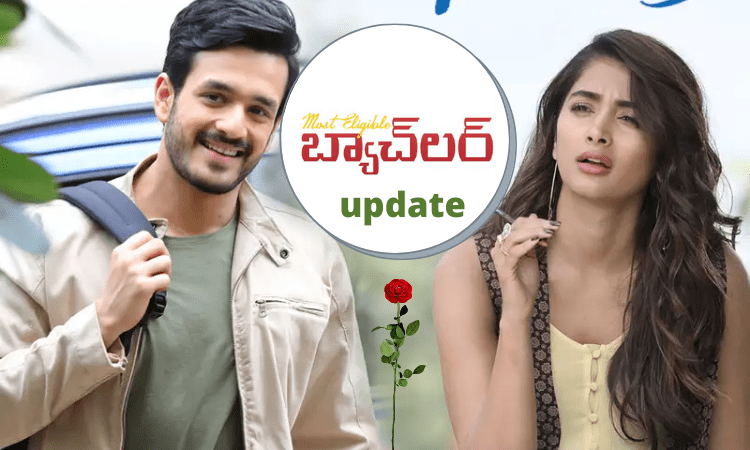 Second Single of Akhil Akkineni’s Most Eligible Bachelor to Release Before Valentine’s Day
