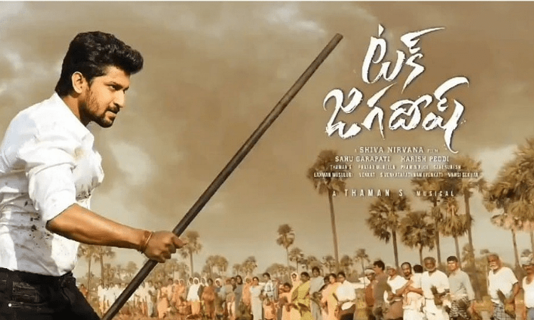 Tuck Jagadish: Nani’s Movie Teaser On February 23rd.