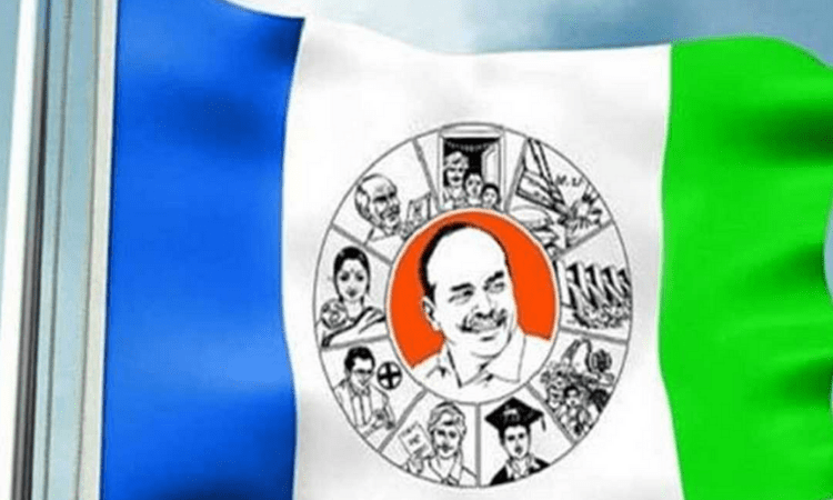 2 Dy Mayors, vice chairmen part of admin reforms: YSRCP