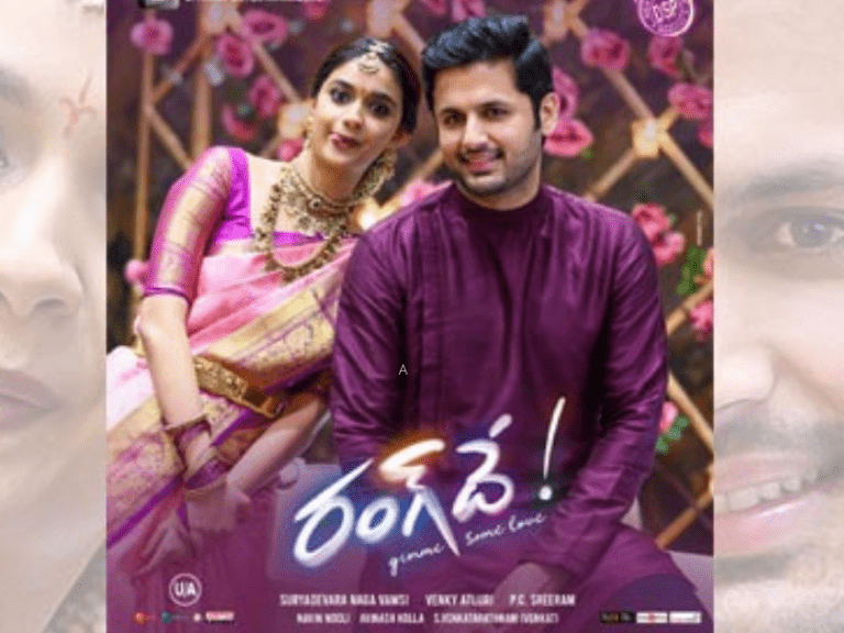 “Rang De” release event held at Rajamahendravaram