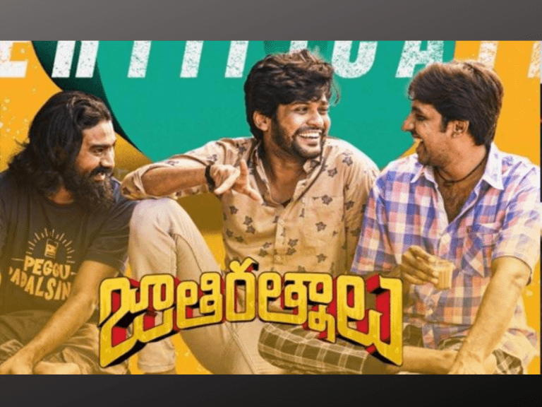 Jatiratnalu song: ‘Arrerere Jatiratnalu..I have never seen a rain of laughter’‌