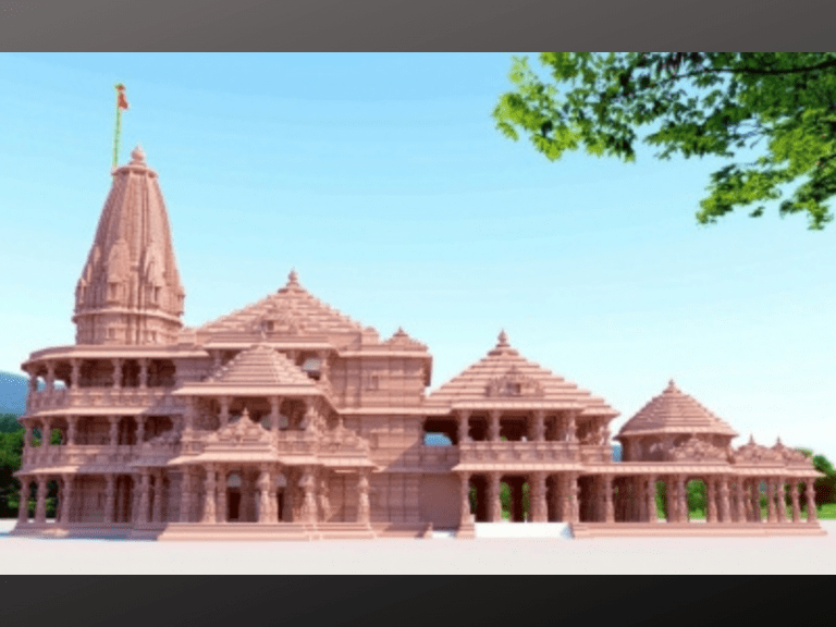Ram mandir