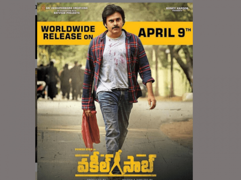 Pawan initially thought of this title for the film