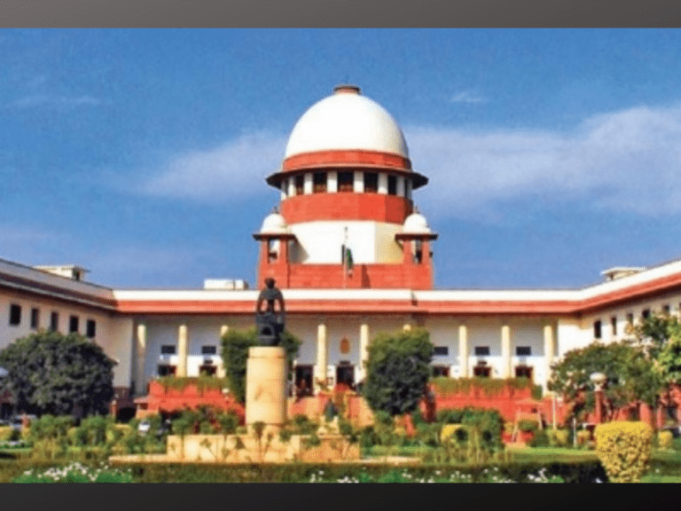supreme court
