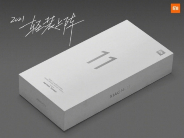 Xiaomi