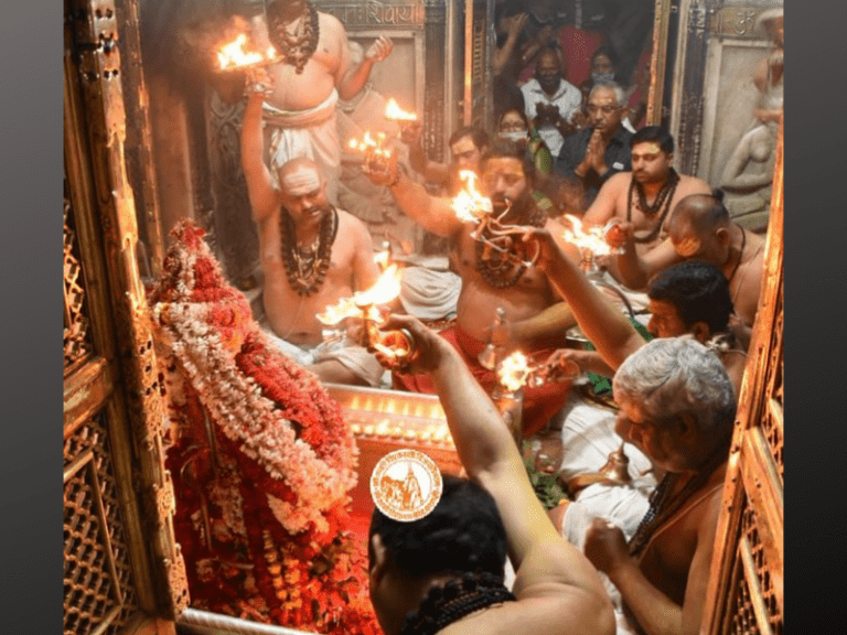 Shri Kashi Vishwanath Temple Trust (Twitter Image)