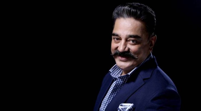 Kamal Hassan About Her Daughter Relationship