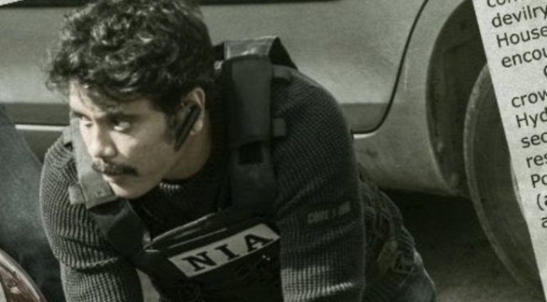 Wild Dog trailer released on 12th March