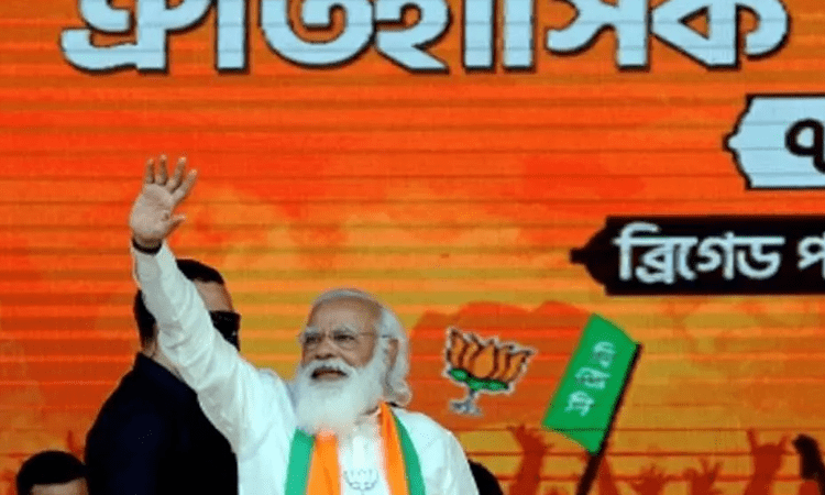 Modi reaches out to weaker sections at Bengal rally