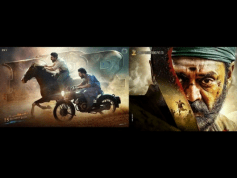 South superstars go retro with action films