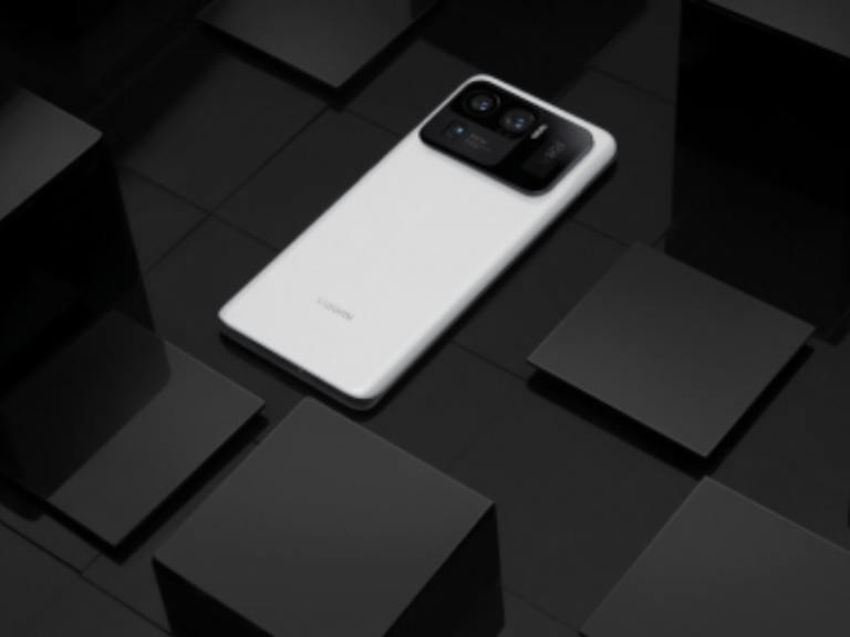 Mi 11 Ultra