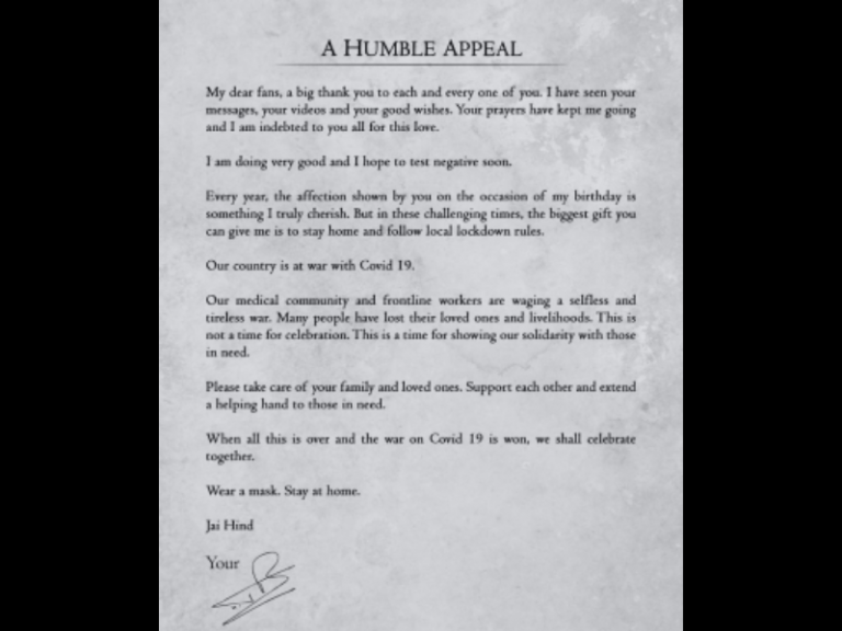 Jr NTR requests fans to not celebrate his birthday amidst pandemic on May 20