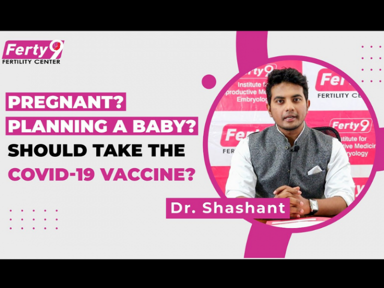 if you Planning for baby Should take the vaccine or not