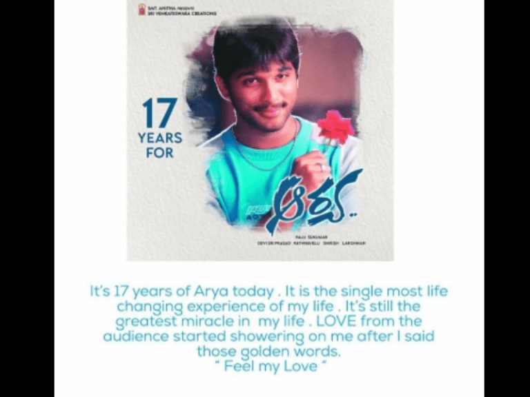 ‘Arya’ turns 17: Allu Arjun recalls how film changed his course as an actor