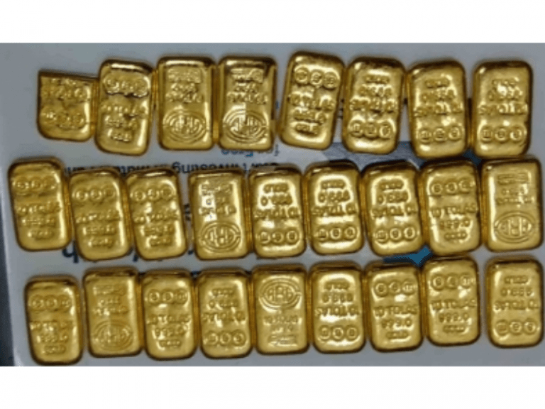 gold
