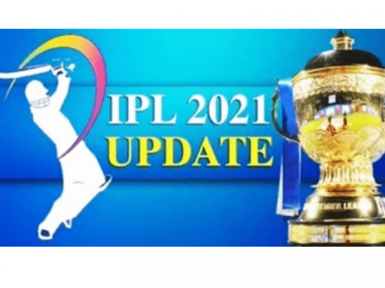 ipl update