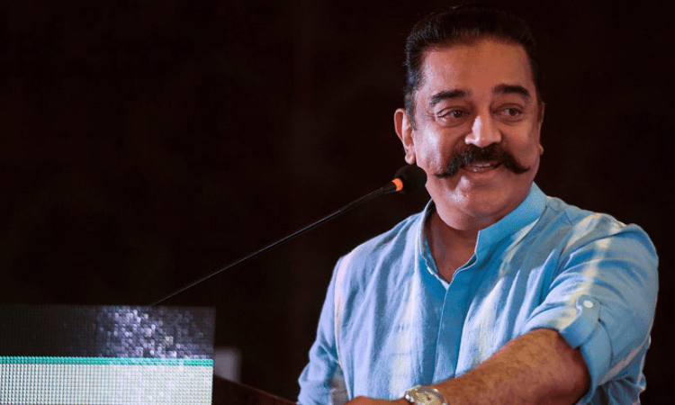 Kamal Haasan asks TN to launch radio channel for education