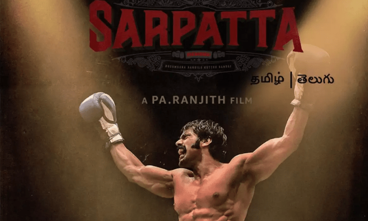 Rana Daggubati launches Telugu trailer of ‘Sarpatta Parambarai’