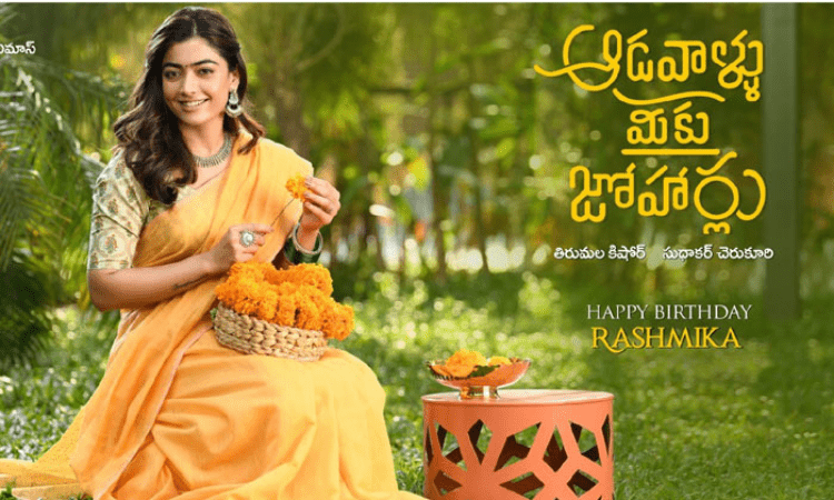Sharwanand, Rashmika Mandanna start shoot of ‘Aadavaallu Meeku Joharlu’