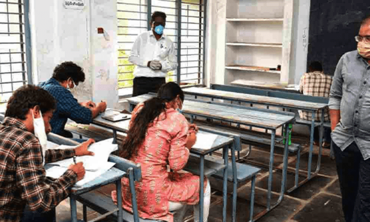 Combined Geo-Scientist (Main) Examination-2021 results announced