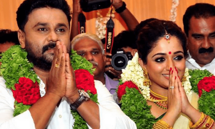 Dileep’s wife Kavya appears in court in actress abduction case