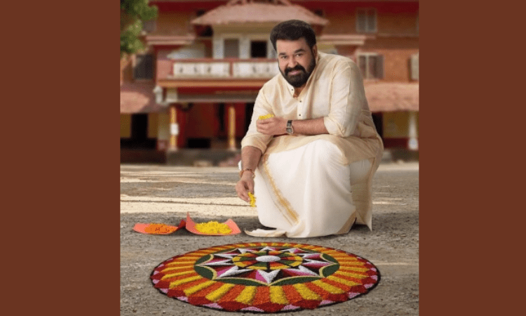 Happy Onam: Celebrities share festivity greetings with fans