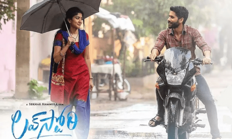 Love Story: Naga Chaitanya And Sai Pallavi’sMovie  Release Date Announced.