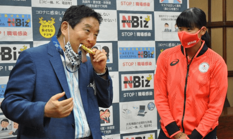 Olympics: Japan softball athlete to get bitten gold medal replaced