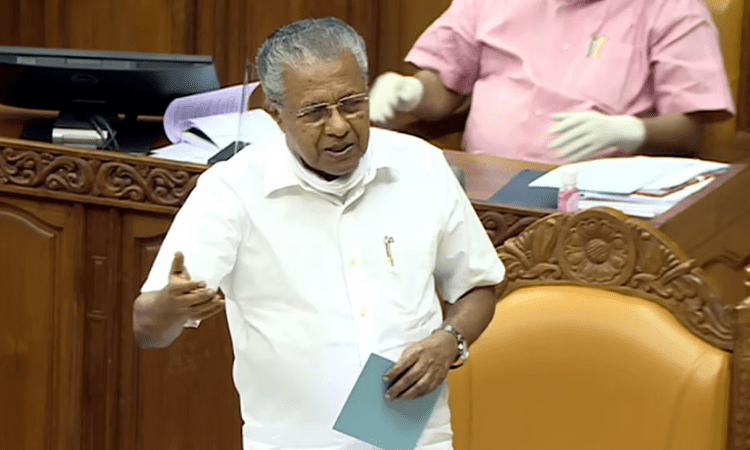 Pinarayi Vijayan is shielding Minister Sivankutty: BJP