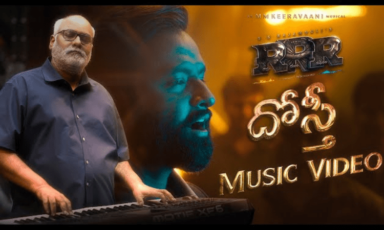 RRR ‘Dosti’ Song Released