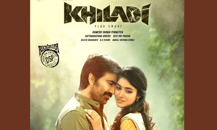 Ravi Teja wishes ‘Khiladi’ co-star Dimple with new poster