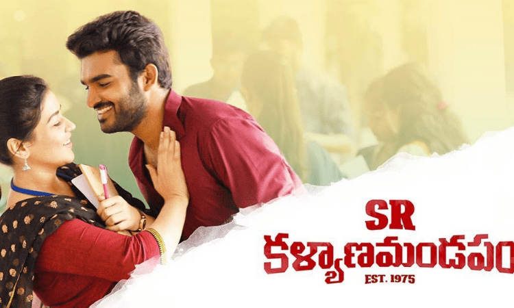 SR Kalyanamandapam Movie Review