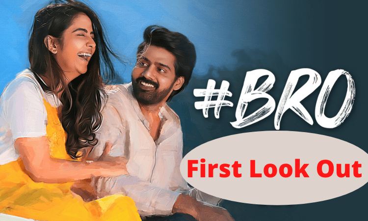 The Title And Firstlook Of Naveen Chandra And Avika Gor’s Movie Unveils by Rashmika Mandanna