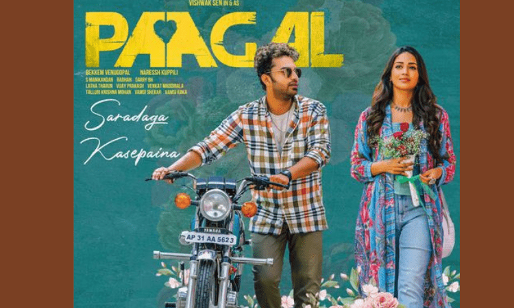 Vishwak Sen releases theatrical trailer of ‘Paagal’