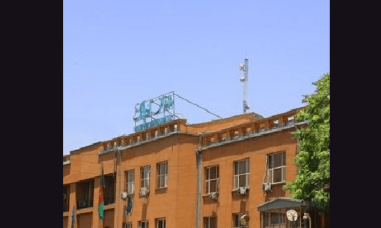 Afghan central bank urges people to use local currency