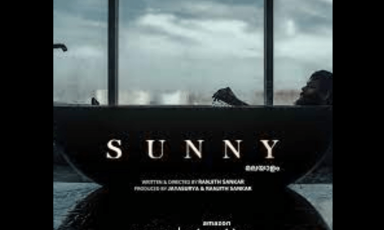 Jayasurya’s 100th film ‘Sunny’ to be released digitally