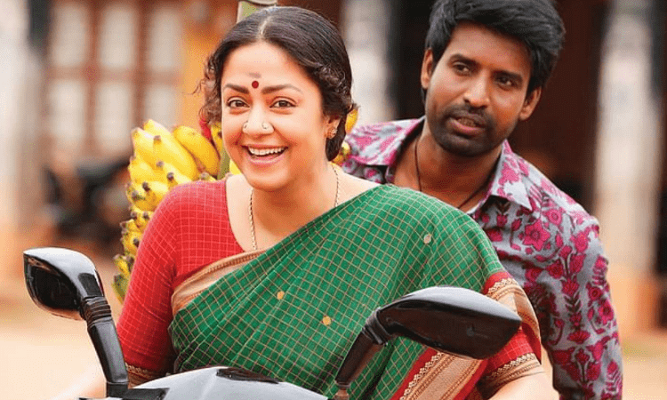 Jyotika’s 50th film ‘Udanpirappe’ set to release digitally