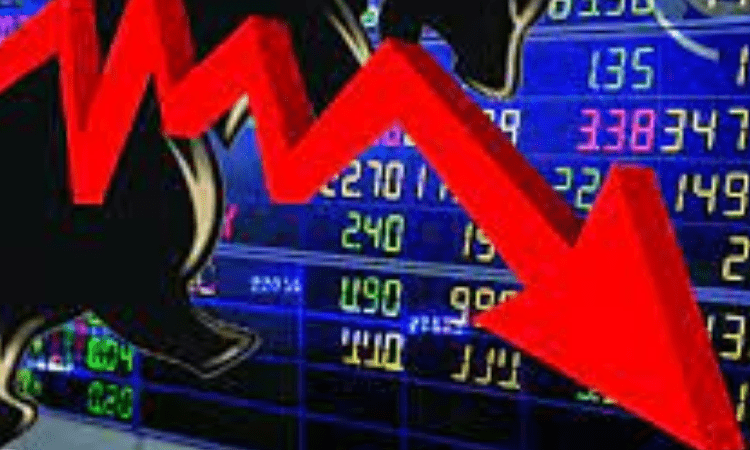 Market tad lower amid choppy trade, banking stocks fall