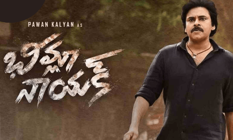 Title track of Pawan Kalyan’s ‘Bheemla Nayak’ released